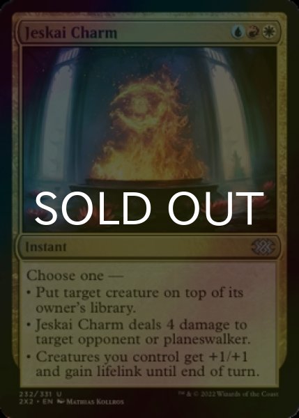 Photo1: [FOIL] Jeskai Charm 【ENG】 [2X2-Multi-U] (1)