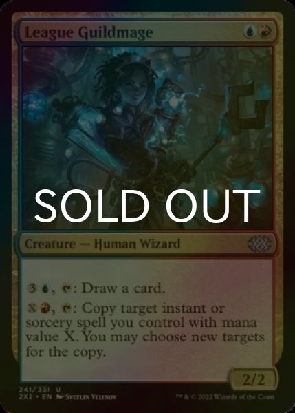 Photo1: [FOIL] League Guildmage 【ENG】 [2X2-Multi-U] (1)
