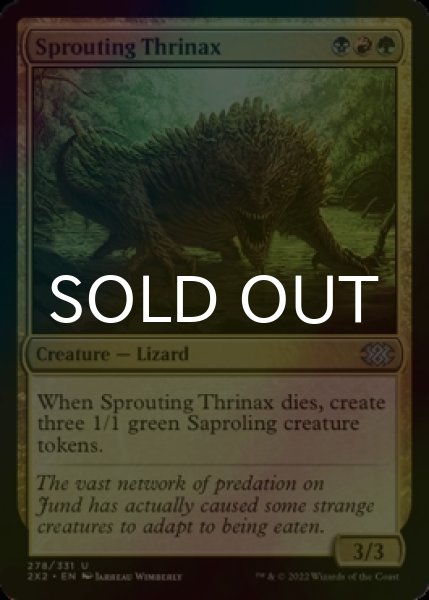 Photo1: [FOIL] Sprouting Thrinax 【ENG】 [2X2-Multi-U] (1)