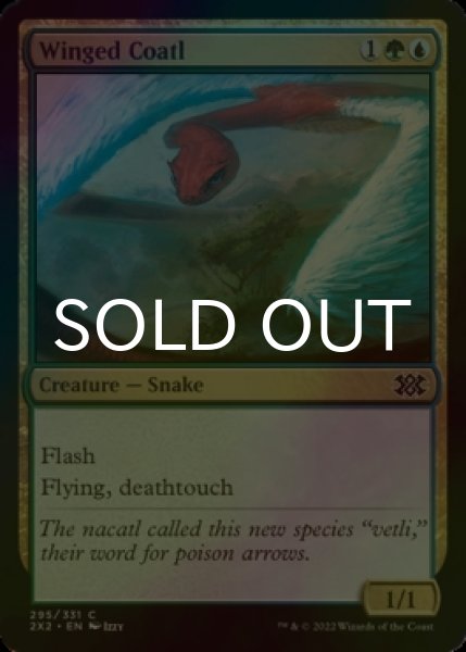 Photo1: [FOIL] Winged Coatl 【ENG】 [2X2-Multi-C] (1)