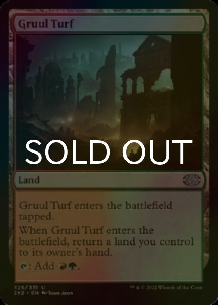 Photo1: [FOIL] Gruul Turf 【ENG】 [2X2-Land-U] (1)