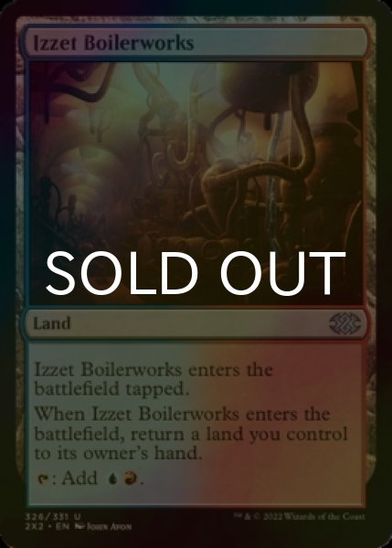 Photo1: [FOIL] Izzet Boilerworks 【ENG】 [2X2-Land-U] (1)