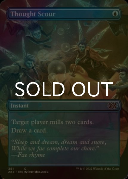 Photo1: [FOIL] Thought Scour (Borderless) 【ENG】 [2X2-Blue-C] (1)