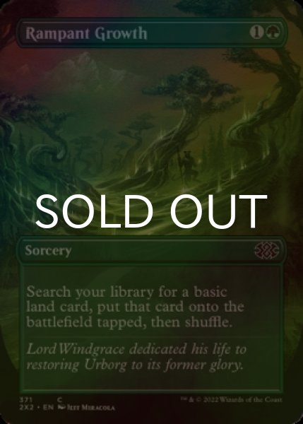 Photo1: [FOIL] Rampant Growth (Borderless) 【ENG】 [2X2-Green-C] (1)