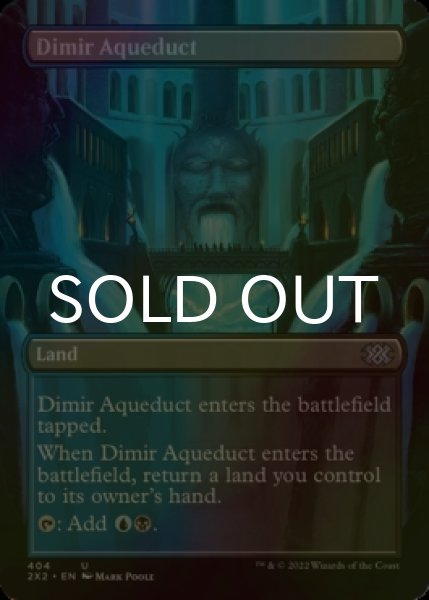 Photo1: [FOIL] Dimir Aqueduct (Borderless) 【ENG】 [2X2-Land-U] (1)