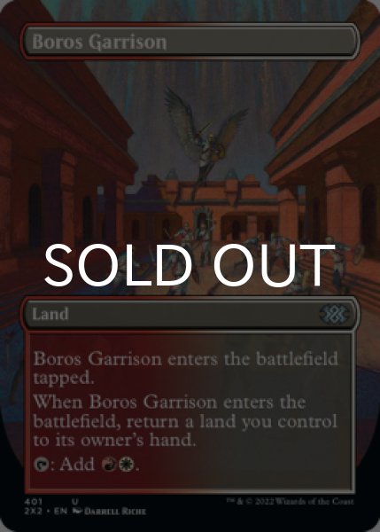 Photo1: Boros Garrison (Borderless) 【ENG】 [2X2-Land-U] (1)