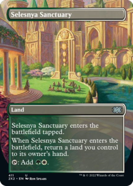 Photo1: Selesnya Sanctuary (Borderless) 【ENG】 [2X2-Land-U] (1)