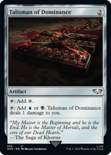 Photo1: Talisman of Dominance No.255 【ENG】 [40K-Artifact-U] (1)