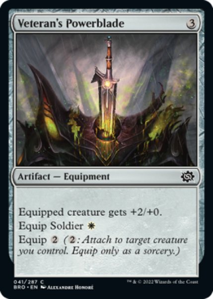 Photo1: Veteran's Powerblade 【ENG】 [BRO-Artifact-C] (1)