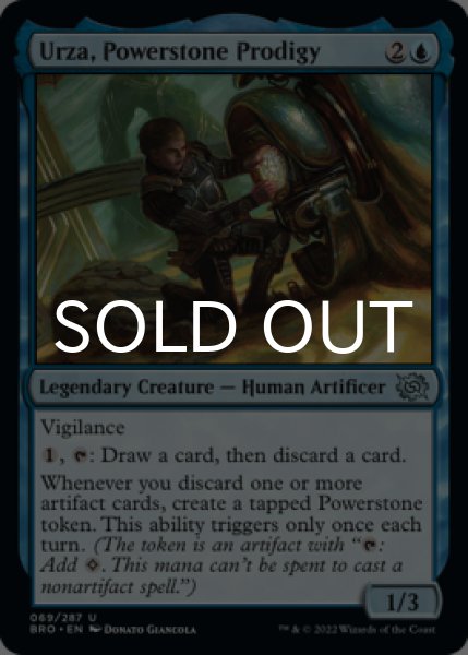 Photo1: Urza, Powerstone Prodigy 【ENG】 [BRO-Blue-U] (1)