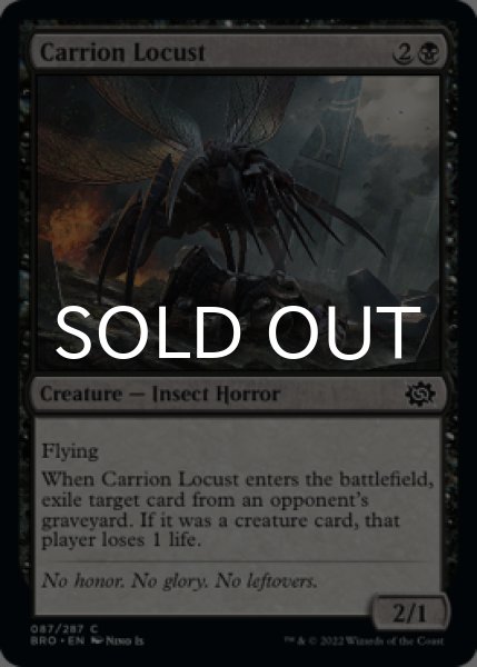 Photo1: Carrion Locust 【ENG】 [BRO-Black-C] (1)