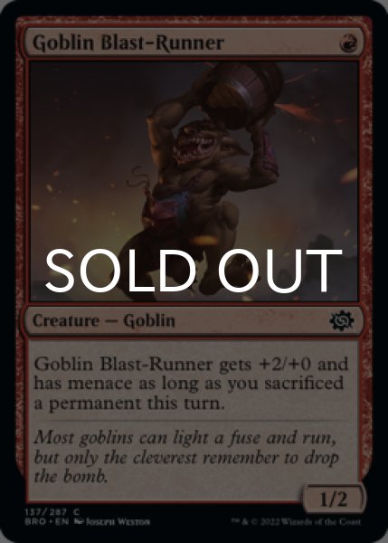 Photo1: Goblin Blast-Runner 【ENG】 [BRO-Red-C] (1)