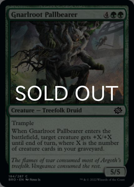 Photo1: Gnarlroot Pallbearer 【ENG】 [BRO-Green-C] (1)