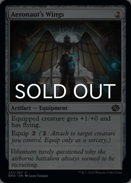 Photo1: Aeronaut's Wings 【ENG】 [BRO-Artifact-C] (1)