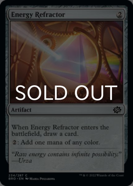 Photo1: Energy Refractor 【ENG】 [BRO-Artifact-C] (1)