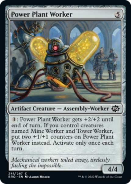 Photo1: Power Plant Worker 【ENG】 [BRO-Artifact-C] (1)