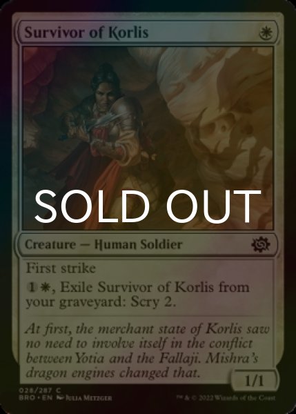 Photo1: [FOIL] Survivor of Korlis 【ENG】 [BRO-White-C] (1)