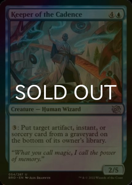 Photo1: [FOIL] Keeper of the Cadence 【ENG】 [BRO-Blue-U] (1)