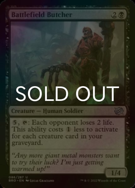 Photo1: [FOIL] Battlefield Butcher 【ENG】 [BRO-Black-U] (1)