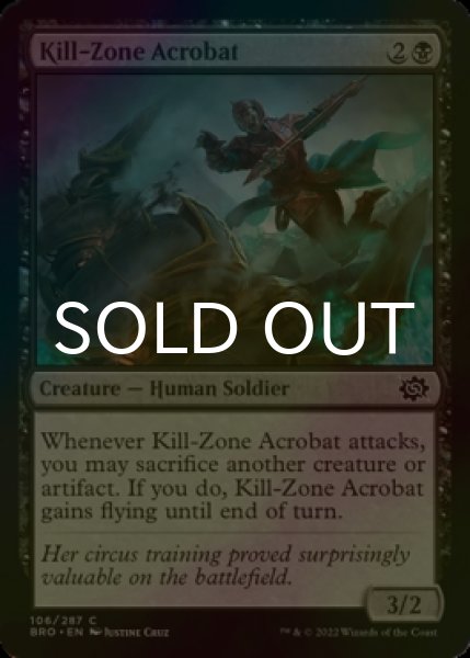 Photo1: [FOIL] Kill-Zone Acrobat 【ENG】 [BRO-Black-C] (1)