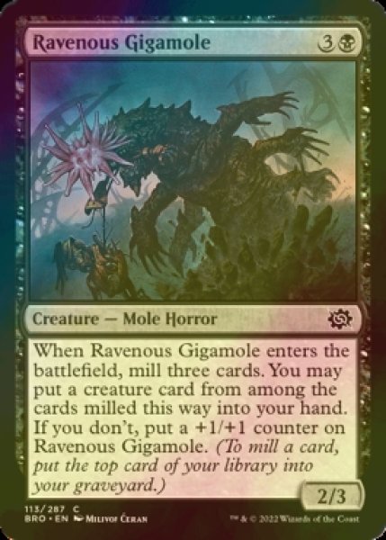 Photo1: [FOIL] Ravenous Gigamole 【ENG】 [BRO-Black-C] (1)