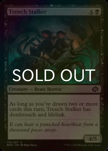 Photo1: [FOIL] Trench Stalker 【ENG】 [BRO-Black-C] (1)