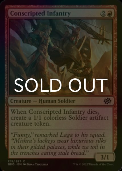 Photo1: [FOIL] Conscripted Infantry 【ENG】 [BRO-Red-C] (1)