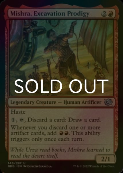 Photo1: [FOIL] Mishra, Excavation Prodigy 【ENG】 [BRO-Red-U] (1)