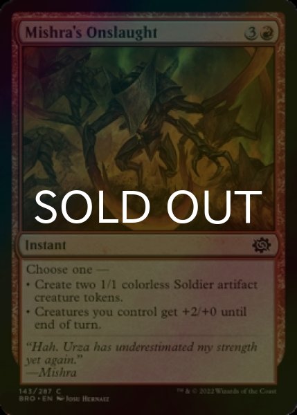 Photo1: [FOIL] Mishra's Onslaught 【ENG】 [BRO-Red-C] (1)