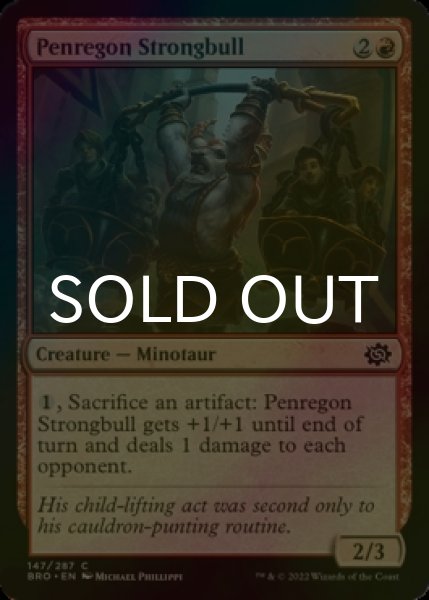 Photo1: [FOIL] Penregon Strongbull 【ENG】 [BRO-Red-C] (1)