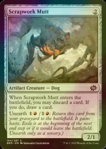 Photo1: [FOIL] Scrapwork Mutt 【ENG】 [BRO-Artifact-C] (1)