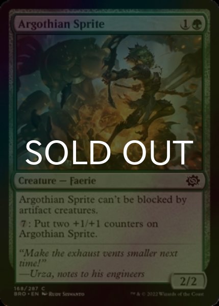 Photo1: [FOIL] Argothian Sprite 【ENG】 [BRO-Green-C] (1)