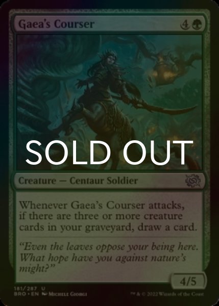 Photo1: [FOIL] Gaea's Courser 【ENG】 [BRO-Green-U] (1)