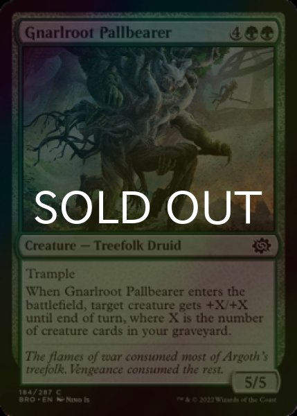 Photo1: [FOIL] Gnarlroot Pallbearer 【ENG】 [BRO-Green-C] (1)