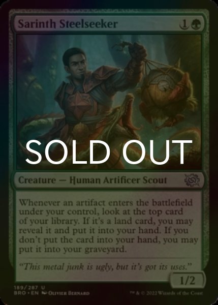 Photo1: [FOIL] Sarinth Steelseeker 【ENG】 [BRO-Green-U] (1)
