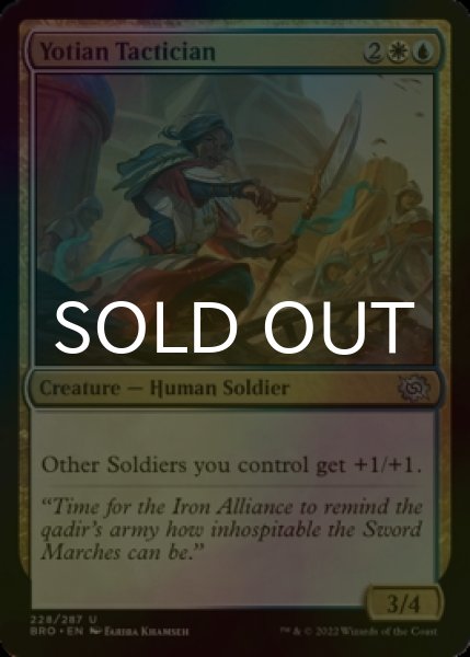 Photo1: [FOIL] Yotian Tactician 【ENG】 [BRO-Multi-U] (1)