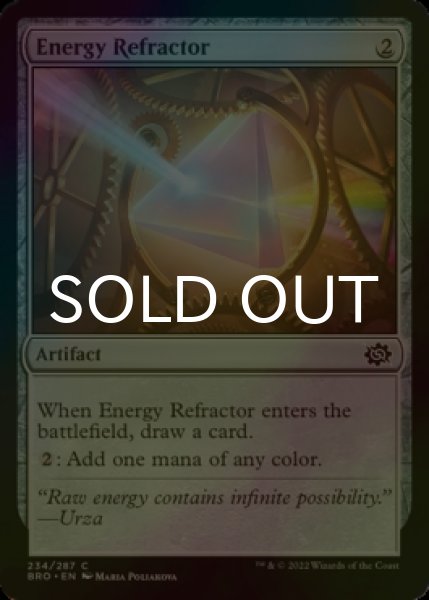 Photo1: [FOIL] Energy Refractor 【ENG】 [BRO-Artifact-C] (1)