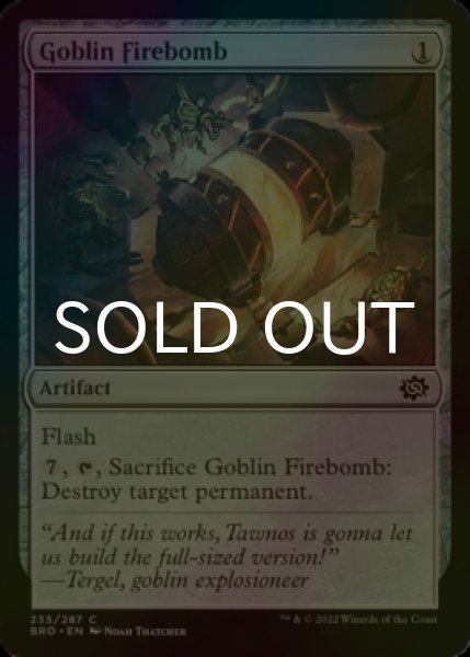 Photo1: [FOIL] Goblin Firebomb 【ENG】 [BRO-Artifact-C] (1)