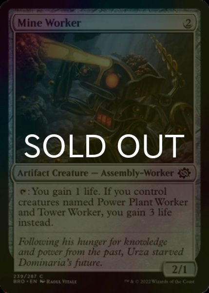 Photo1: [FOIL] Mine Worker 【ENG】 [BRO-Artifact-C] (1)