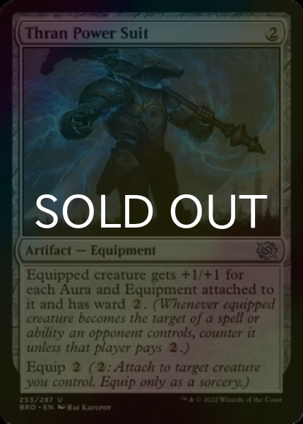 Photo1: [FOIL] Thran Power Suit 【ENG】 [BRO-Artifact-U] (1)