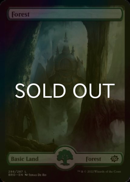Photo1: [FOIL] Forest No.286 (Full-Art) 【ENG】 [BRO-Land-C] (1)