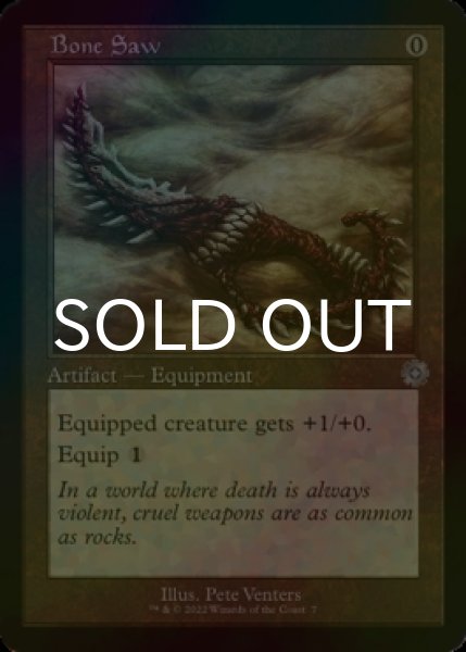 Photo1: [FOIL] Bone Saw (Retro Frame) 【ENG】 [BRR-Artifact-U] (1)