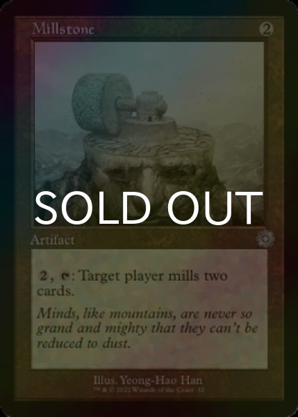 Photo1: [FOIL] Millstone (Retro Frame) 【ENG】 [BRR-Artifact-U] (1)