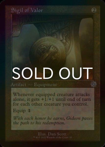 Photo1: [FOIL] Sigil of Valor (Retro Frame) 【ENG】 [BRR-Artifact-U] (1)
