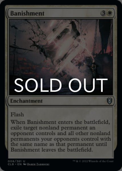 Photo1: Banishment 【ENG】 [CLB-White-U] (1)