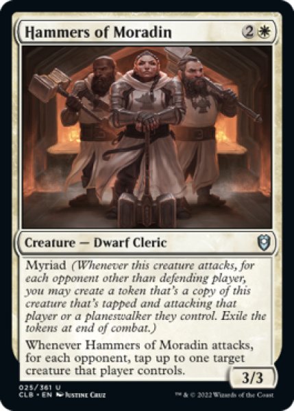 Photo1: Hammers of Moradin 【ENG】 [CLB-White-U] (1)