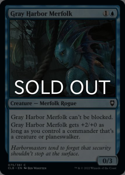 Photo1: Gray Harbor Merfolk 【ENG】 [CLB-Blue-C] (1)