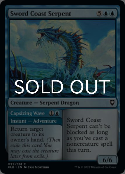 Photo1: Sword Coast Serpent 【ENG】 [CLB-Blue-C] (1)