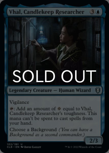 Photo1: Vhal, Candlekeep Researcher 【ENG】 [CLB-Blue-U] (1)