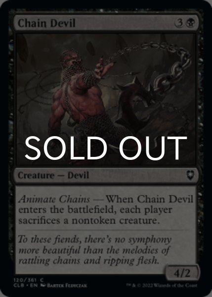 Photo1: Chain Devil 【ENG】 [CLB-Black-C] (1)